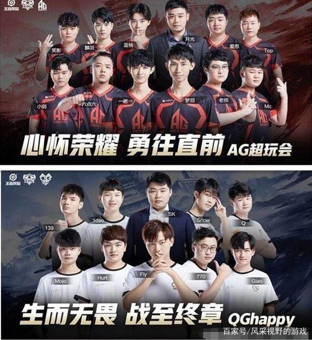 比赛的高潮