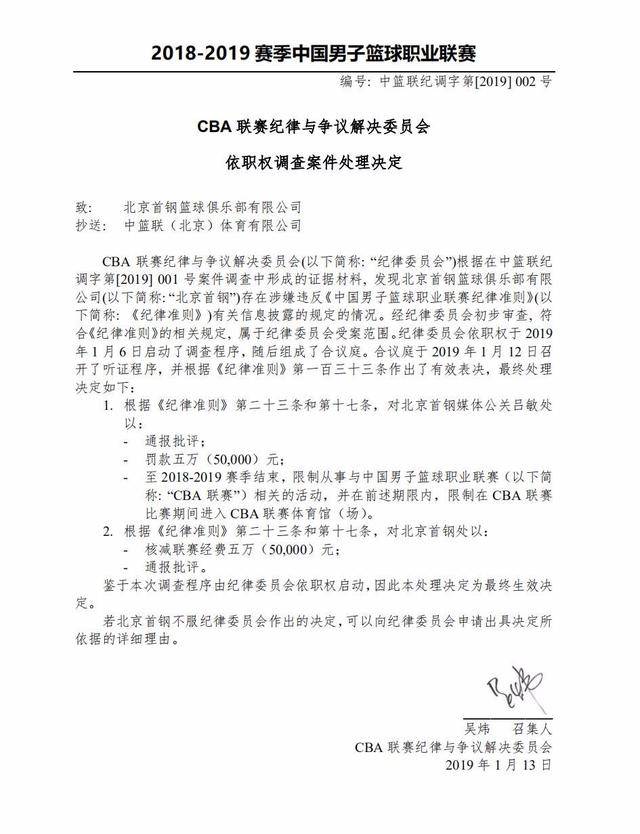 的角度来看