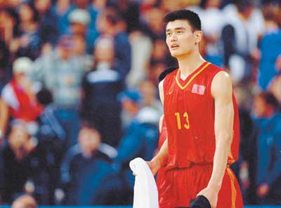 曼城俱乐部