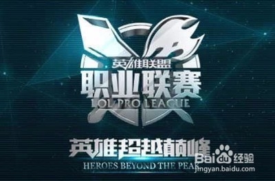 这位厄瓜多