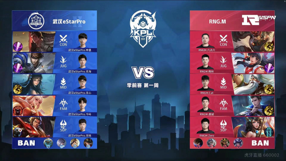 这场比赛中 这场比赛中