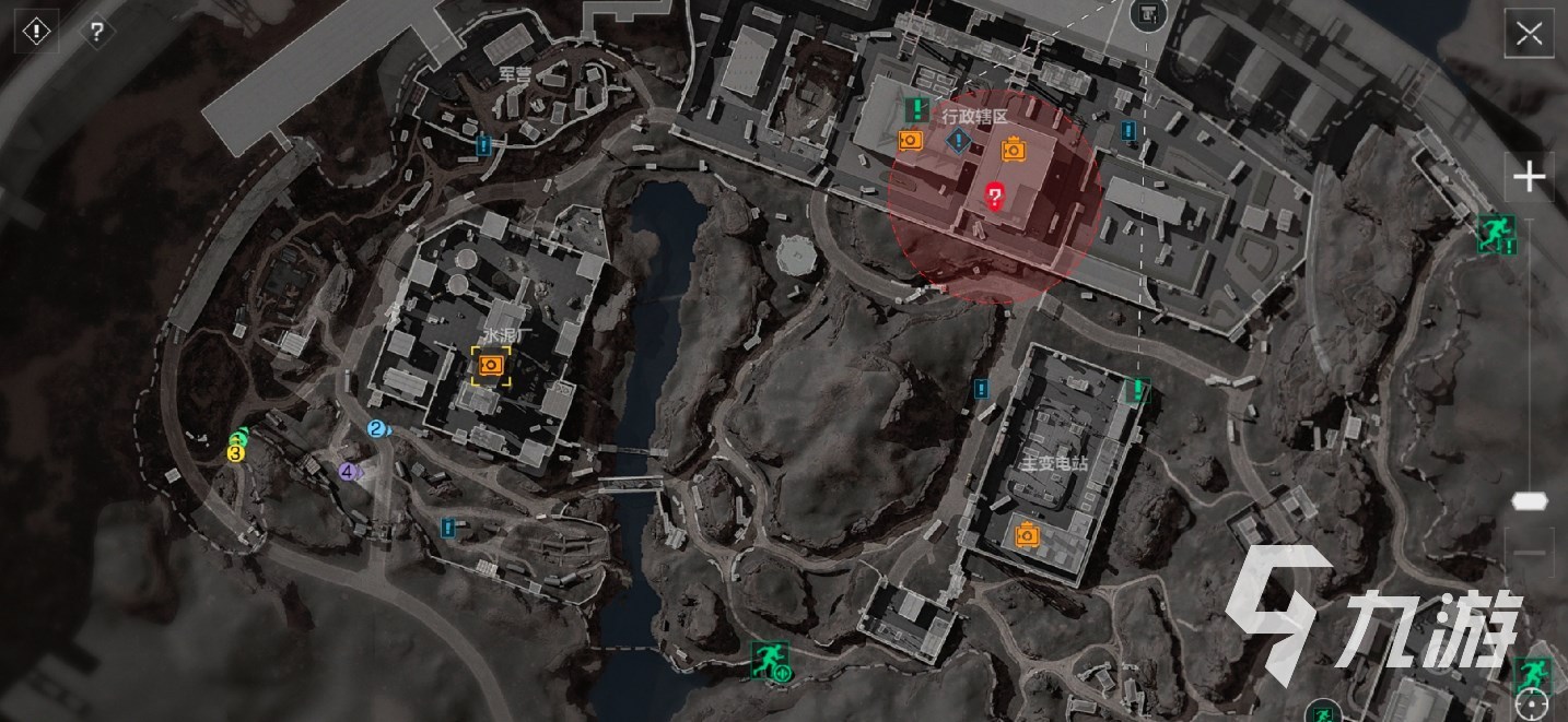 捐助俱乐部 捐助俱乐部