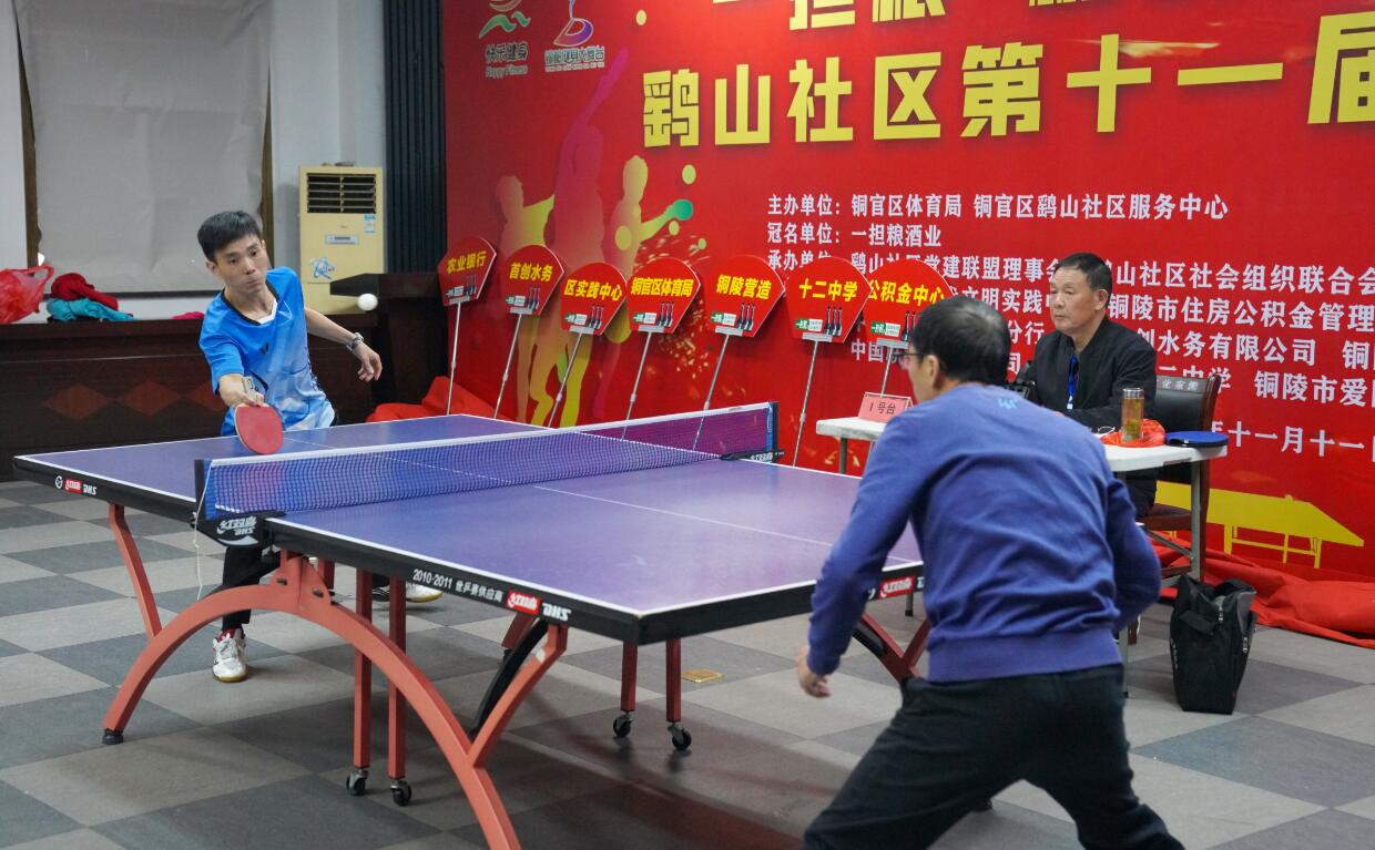 为了进一步 为了进一步