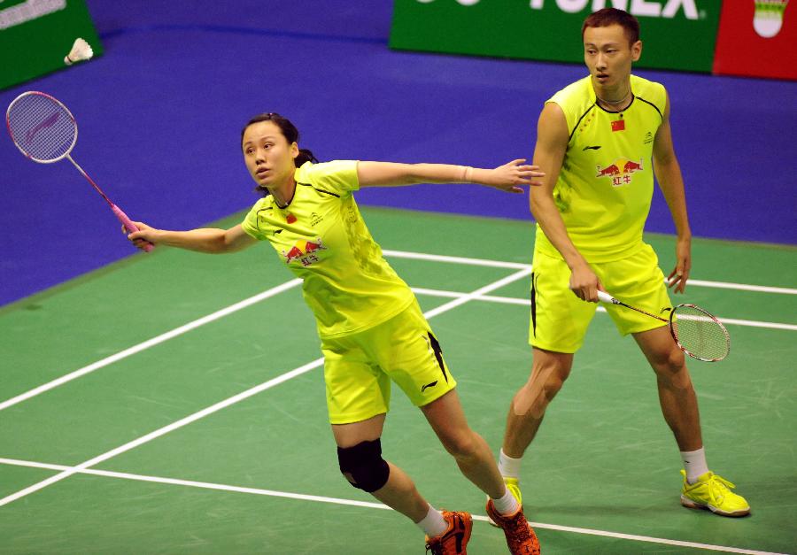 这些都充分 这些都充分